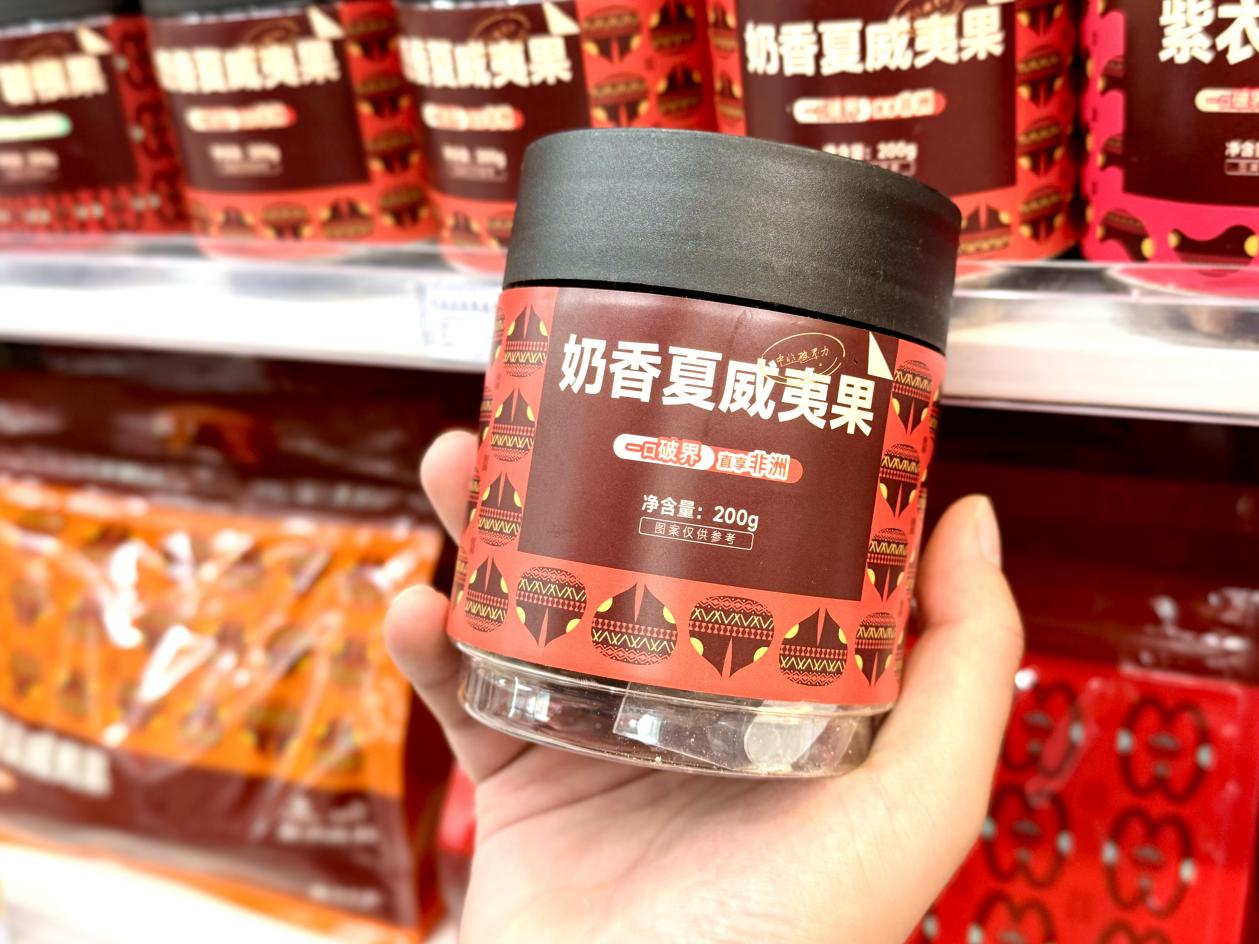 圖片4.jpg 圖片4.jpg